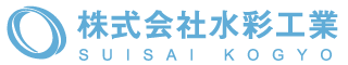 株式会社水彩工業